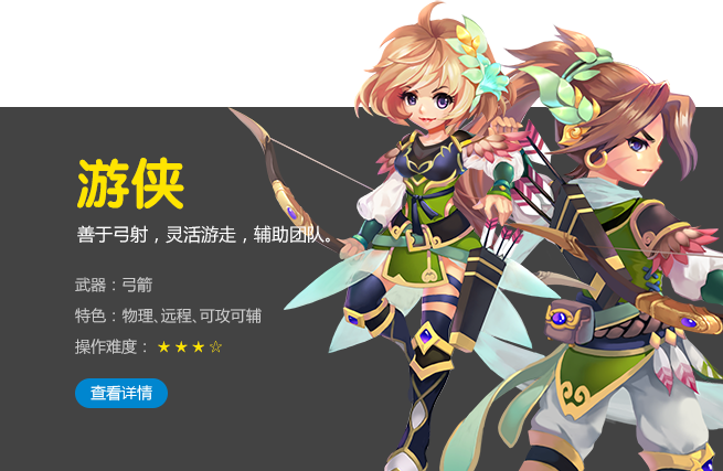 版本推荐